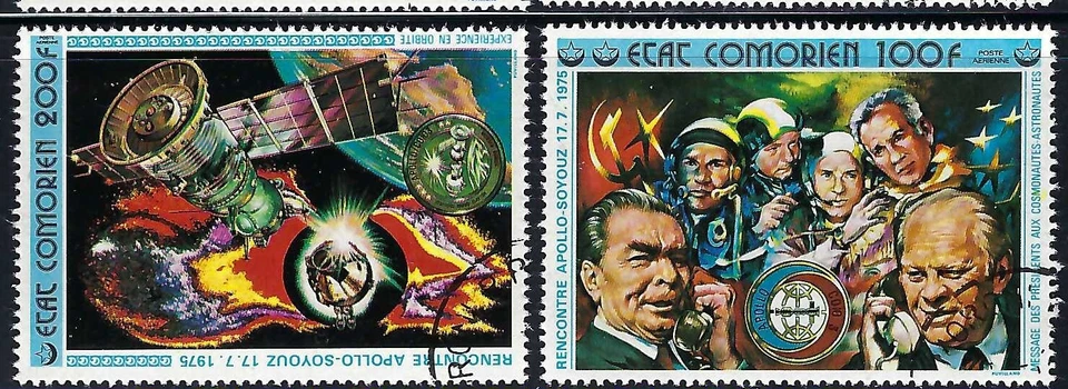 Comoros 1975 6v. CTO NH - US-Russia "Apollo Soyuz" Project • Space • Rockets - Image 4 of 4