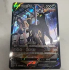 Pokemon S-Chinese Sword&Shield Eevee Heroes "Peng" CS4aC-162 CSR Umbreon V Holo
