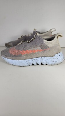 Nike Space Hippie 02 Men’s Size Grey Crimson CQ3988-001 This Is Trash