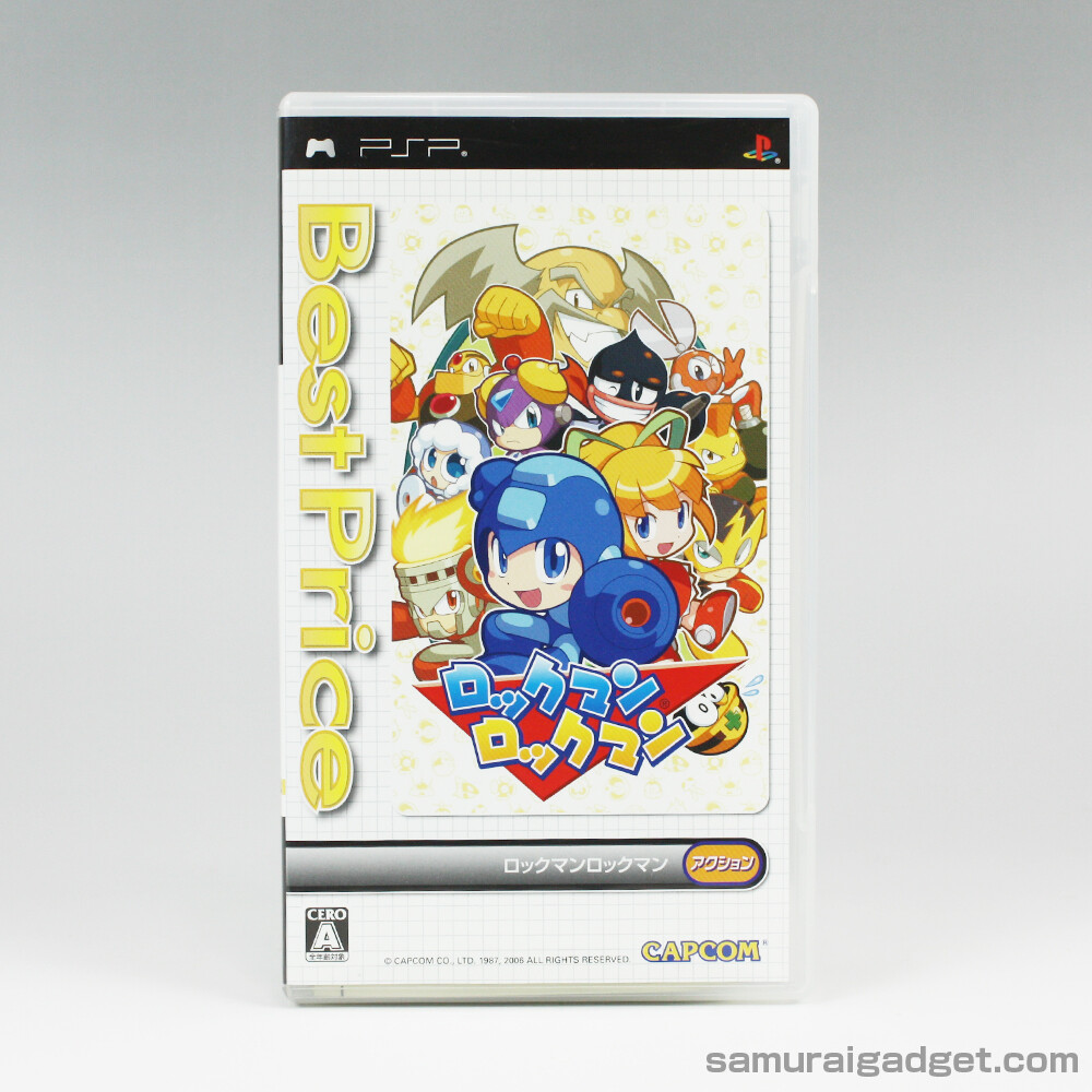 Mega Man Powered Up (Rockman Rockman) - Best Price Ver.- PSP [USED] Japan Import