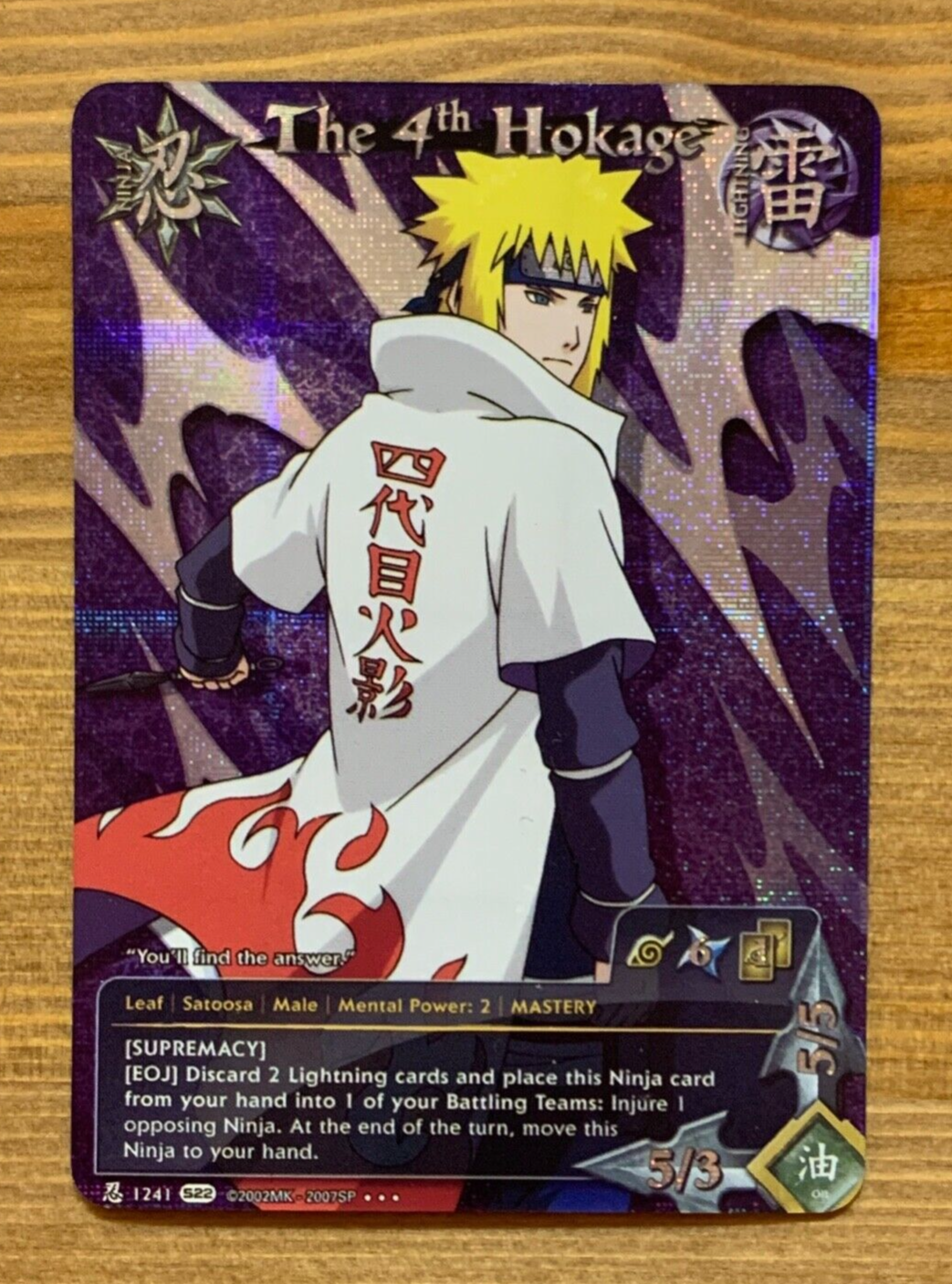 The Third Hokage - N-318 - Super Rare - Unlimited Edition - Foil - Naruto  CCG Singles » The Chosen - Goat Card Shop