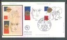 France 1981 TREMOIS PHILEX FRANCE 82  SILK STAMP FDC Cover.
