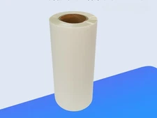 33cm x 100m Heat Transfer PET Film Paper Roll for A3 DTF Printer 1roll /pack