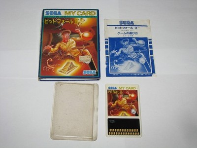 Pitfall II 2 Sega My Card SG-1000 SC-3000 SMS Japan +Box Manual CIB US Seller