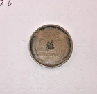 1909P VDB LINCOLN WHEAT CENT. DAMAGED? ERROR? VF CONDITION