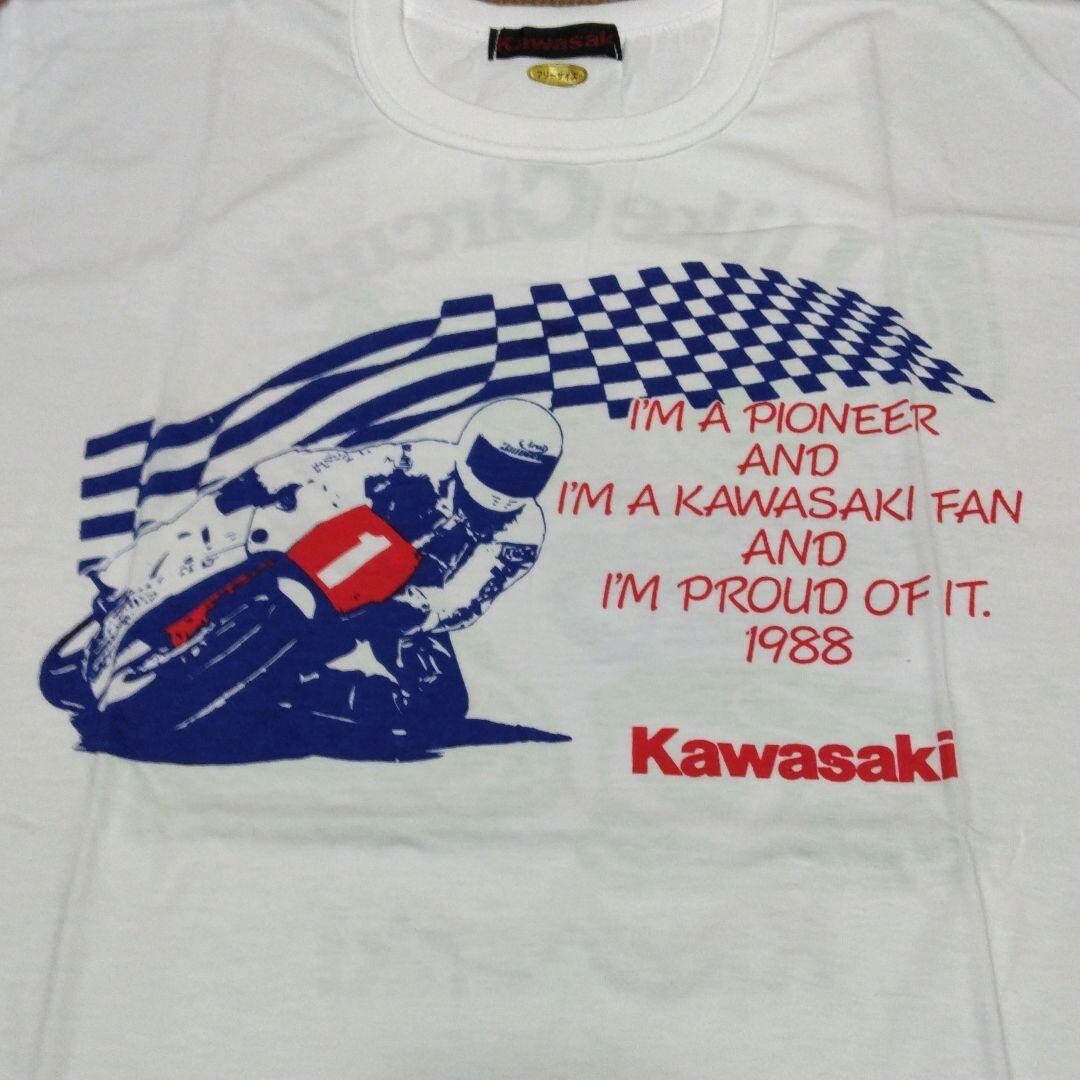 記念グッズ vintage morioka ryuzo tee 記念グッズ vintage morioka ryuzo tee 香辛龍 Vintage Print