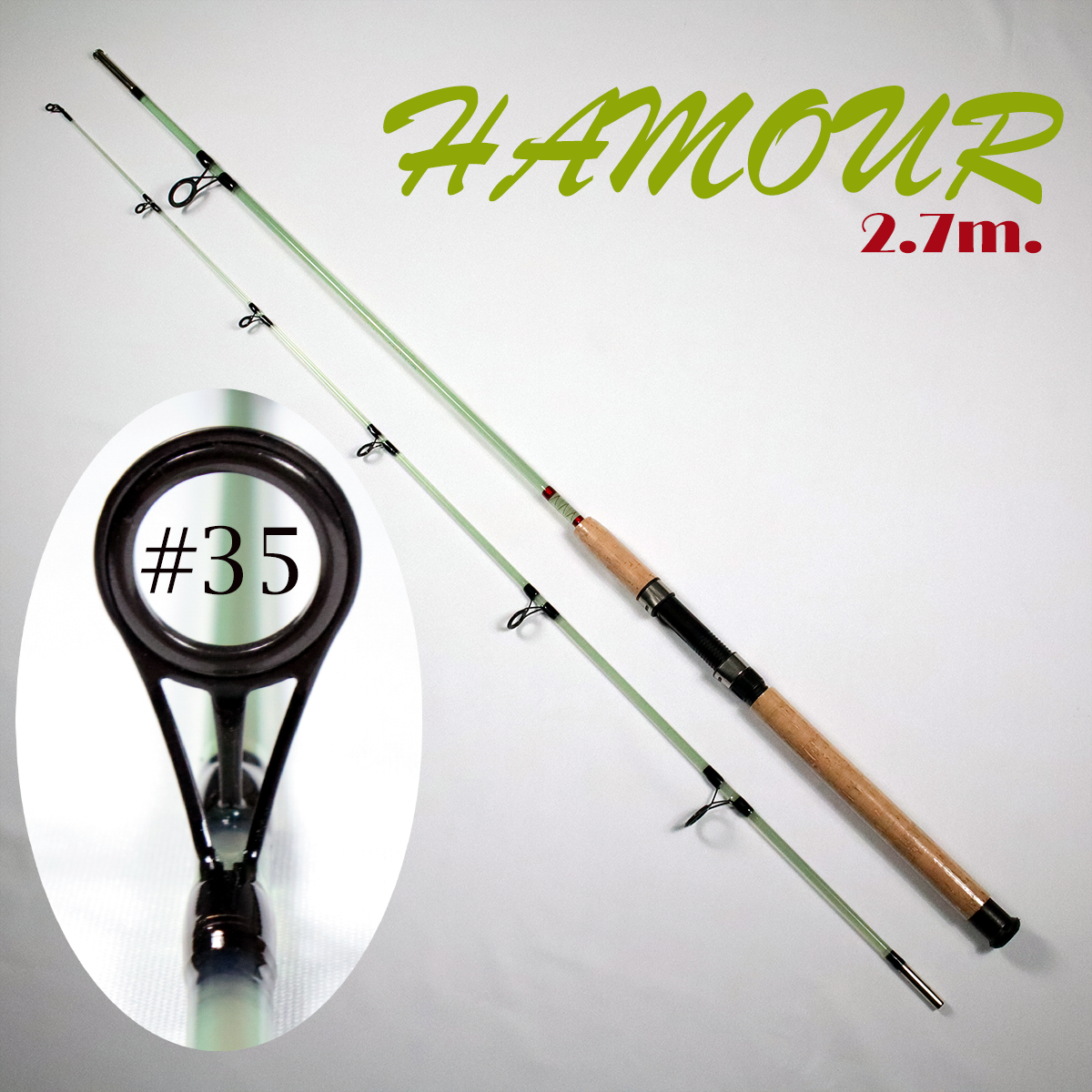 HAMOUR M 8'10" transparent Solid Fiberglass Fishing Rod 2 section. | eBay HAMOUR M 8'10" transparent Solid Fiberglass Fishing Rod 2 section. | eBay