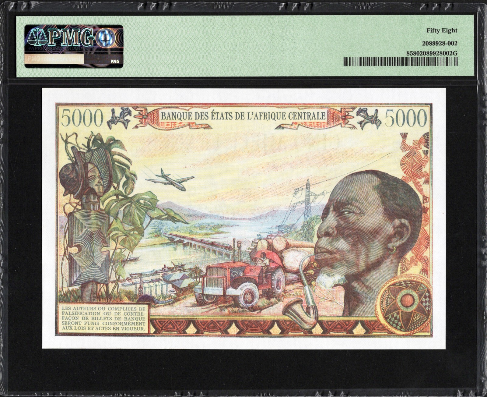 Chad TCHAD 5000 Francs P8 1980 PMG58 Choice aUNC African Banknote No ...