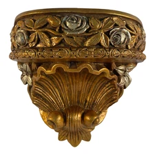 1970s Jaru Decorative Gilded Wall Jardiniere Planter Bracket