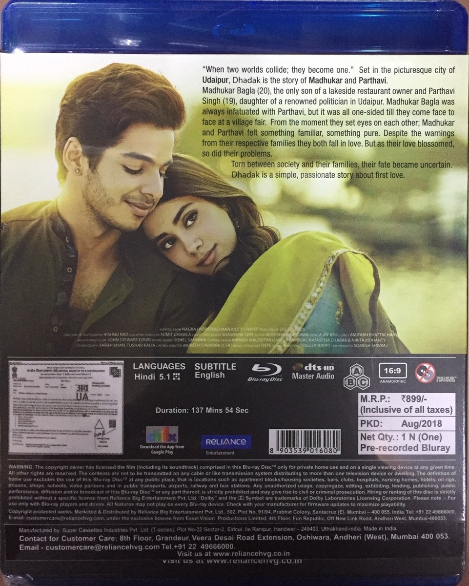 Dhadak Title Dhadak Full Movie Online Free Dailymotion DHADAK BLU