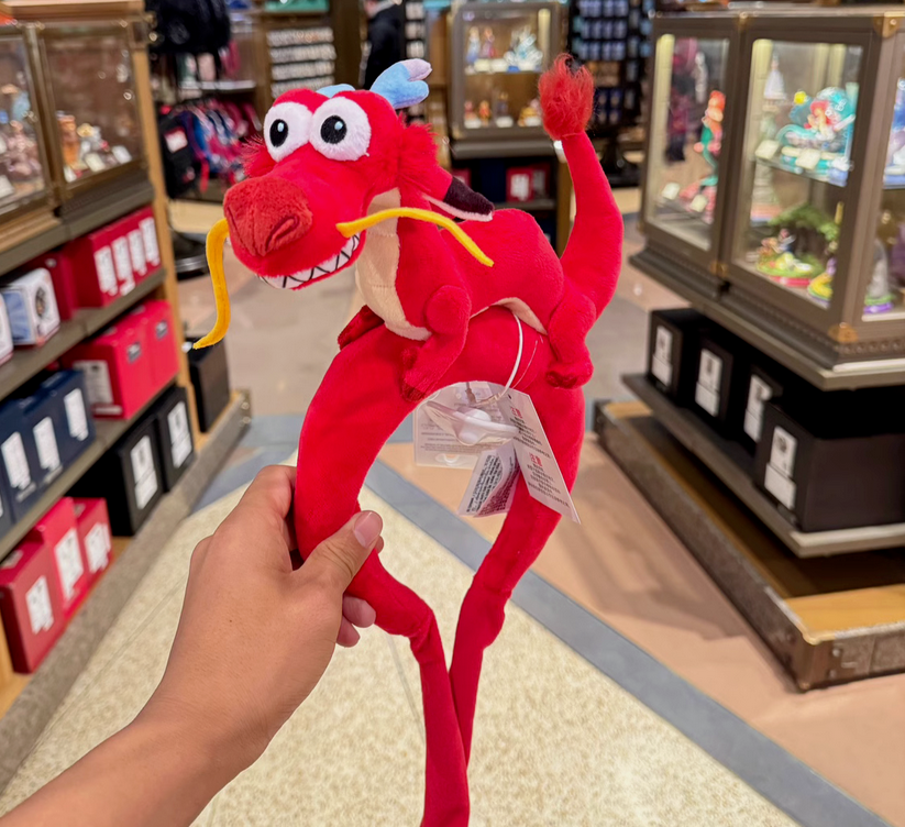 Disney Authentic 2024 Lunar New Year Mulan Mushu Dragon Ear  display picture 1