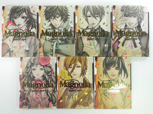 Naked Ape Manga Magnolia Vol 1 7 Complete Set Ebay