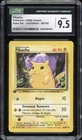 1999 Pokemon FRENCH 1st Edition Base Set Pikachu 58/102 CGC 9.5 MINT +