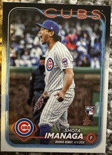 2024 Topps Update Series - Veteran Combos Seiya Suzuki, Shota Imanaga #US205...