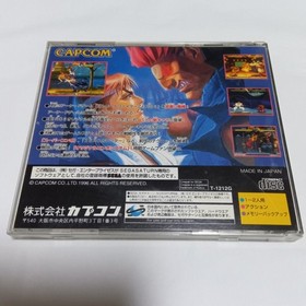 [TESTED] Street Fighter Alpha 2 Sega Saturn Zero 2 Capcom 2D Fighting Game Japan