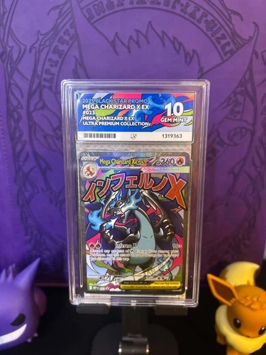 Pokemon Mega Charizard X Ex #023 Ace 10 Black Star Promo Ultra Premium