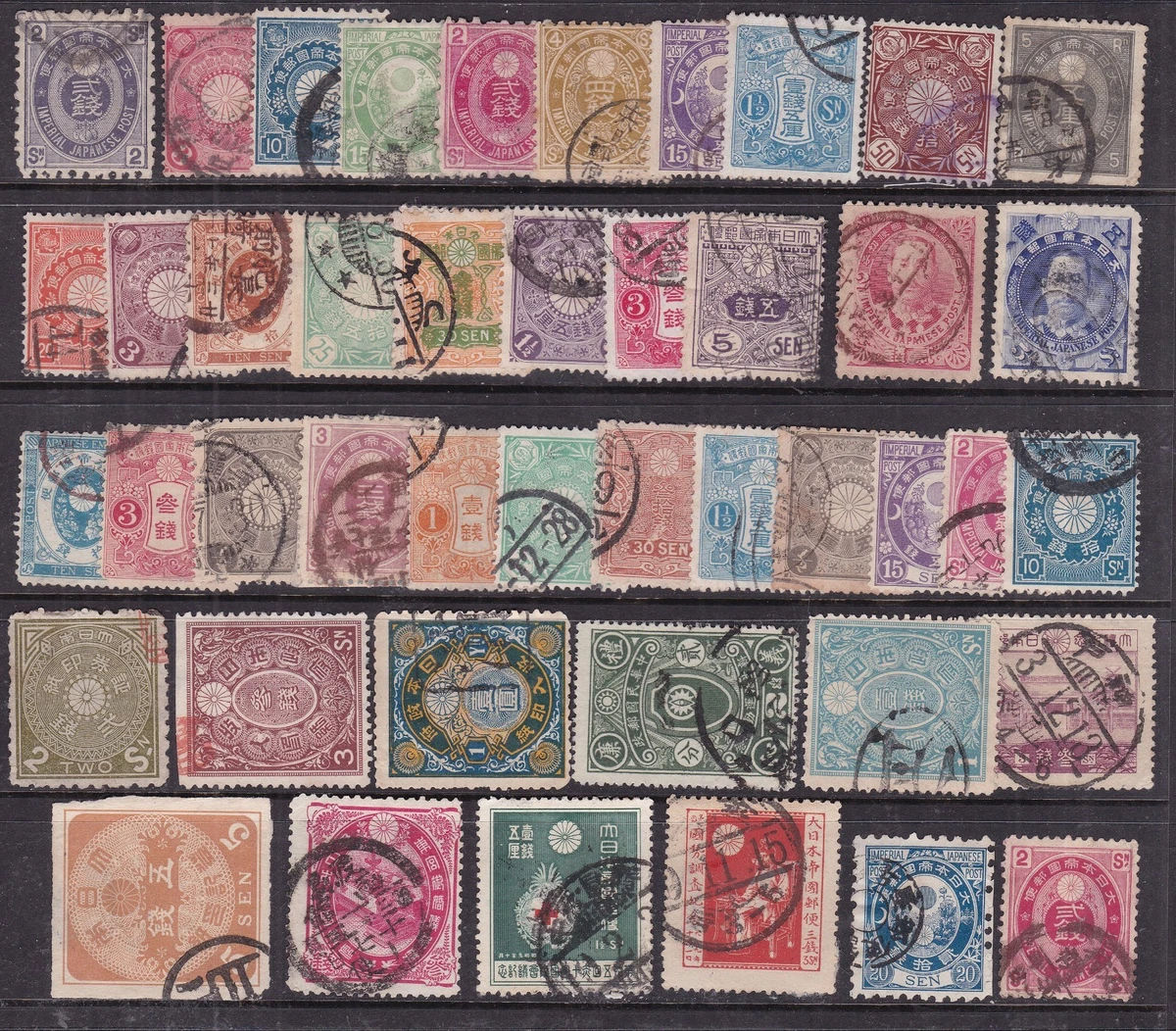 Collection Japanese Stamps for sale | eBay
