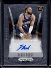 2023 Panini Prizm Deca Basketball David Roddy #DS-DRO PSA 9