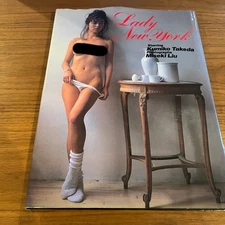 Kumiko Takeda Japanese Photobook "Lady New York" | 1995 | Liu Miseki (Signed)