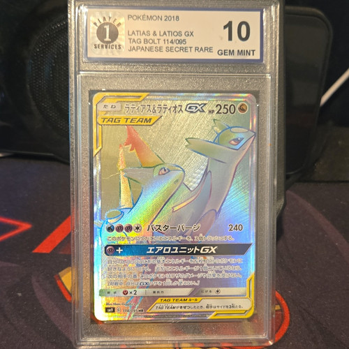 Pokemon Latias & Latios GX 114/095 Tag Bolt JP Secret Rare Holo Graded