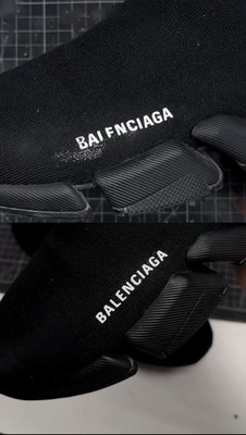 Balenciaga Speed Trainer Heel Logo Vinyl Transfer Replacement 5 Decals