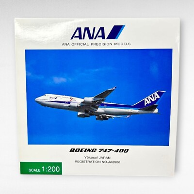 ANA Boeing 747-400 Diecast Model 1/200 Welcome Japan JA8858 ANA Boeing 747-400 Diecast Model 1/200 Welcome Japan JA8858