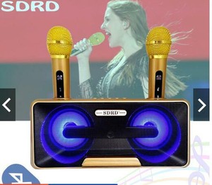 sdrd speaker
