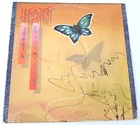 Heart Dog And Butterfly Santa Maria Vintage 1978 Vinyl Record LP Rock