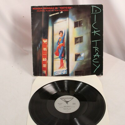 Dick Tracy　Musique Originale de Tokyo-Ga s-l400.jpg
