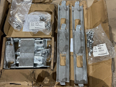 Commscope Side-By-Side Mounting Kit BSAMNT-SBS-1-2 NEW