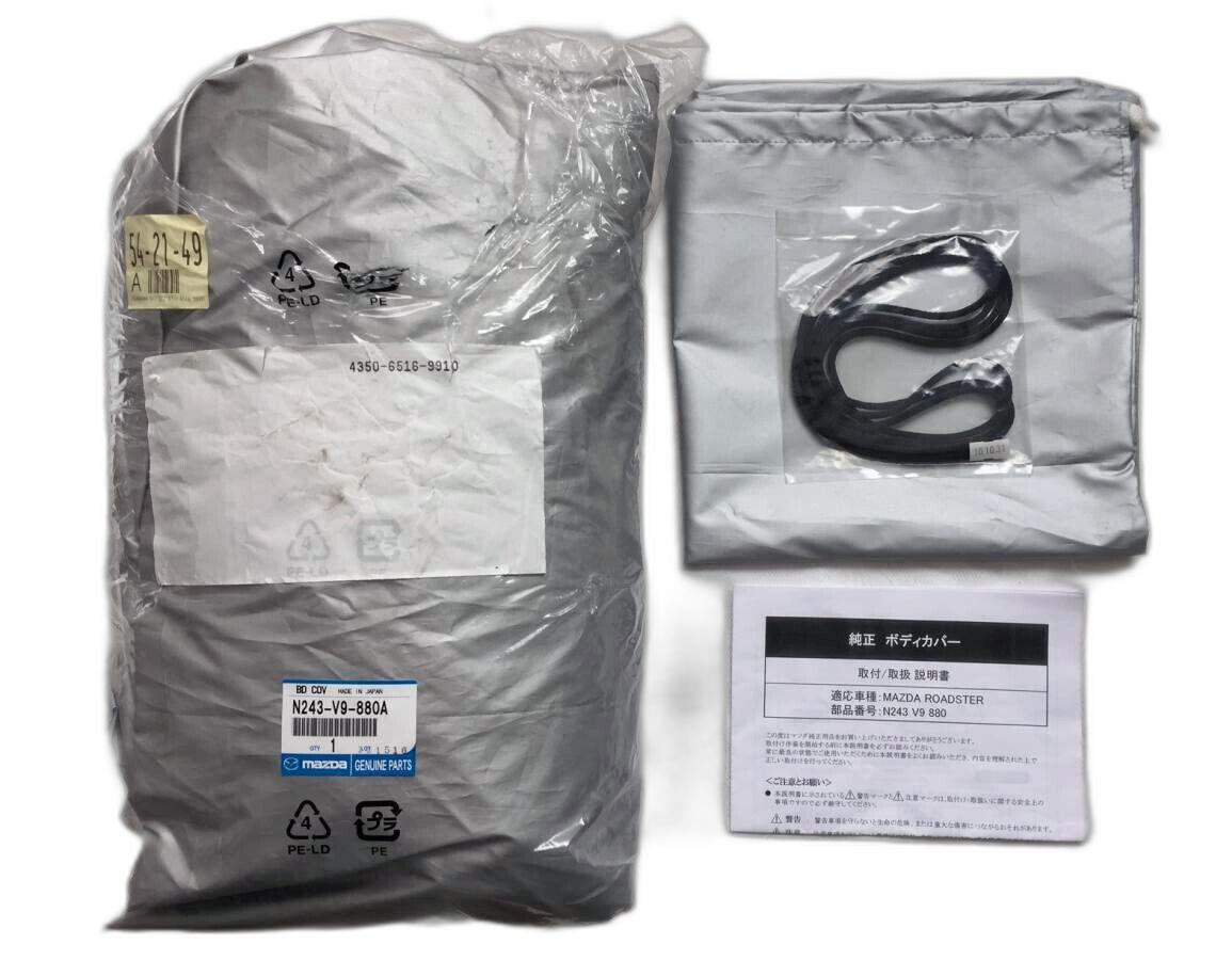 Mazda ROADSTER MX-5 ND BODY COVER N243-V9-880A Genuine | eBay