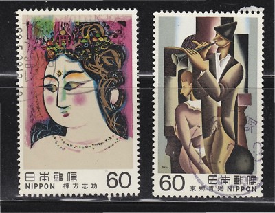 JAPAN 1982 MODERN ART SERIES ISSUE 14 COMP. SET OF 2 STAMPS SC