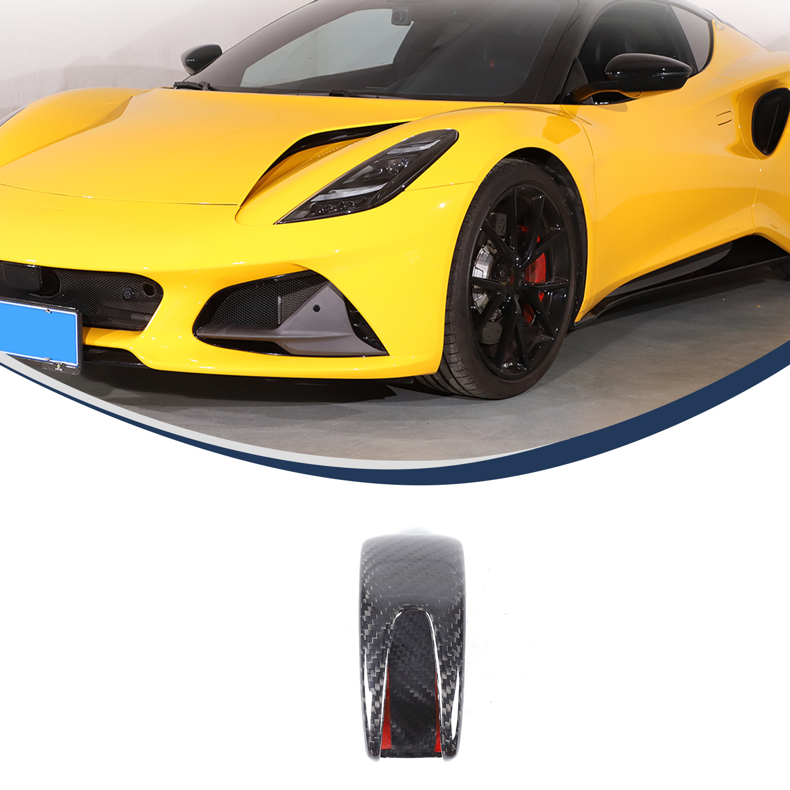 Carbon Fiber Central Console Gear Shift Knob Cover For Lotus EMIRA 2022-2025