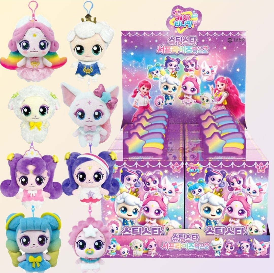 Catch Teenieping Shooting Star Season5 Surprise Box No.2 Plush