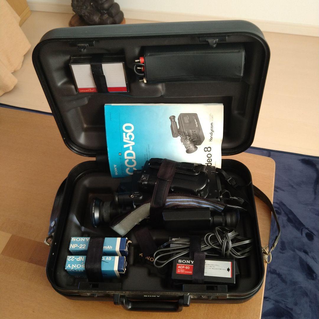 SONY Handycam Video8 CCD-V50バッテリー付き SONY CCD-V50 video8 handycam | eBay