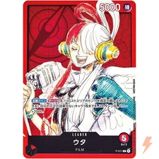 Uta P-011 L Tutorial Deck (Film RED Benefit) - ONE PIECE Card Game Japanese