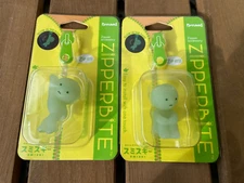 SMISKI 2 Set of Zipperbite Hanging Figure Glow in the Dark Accessory