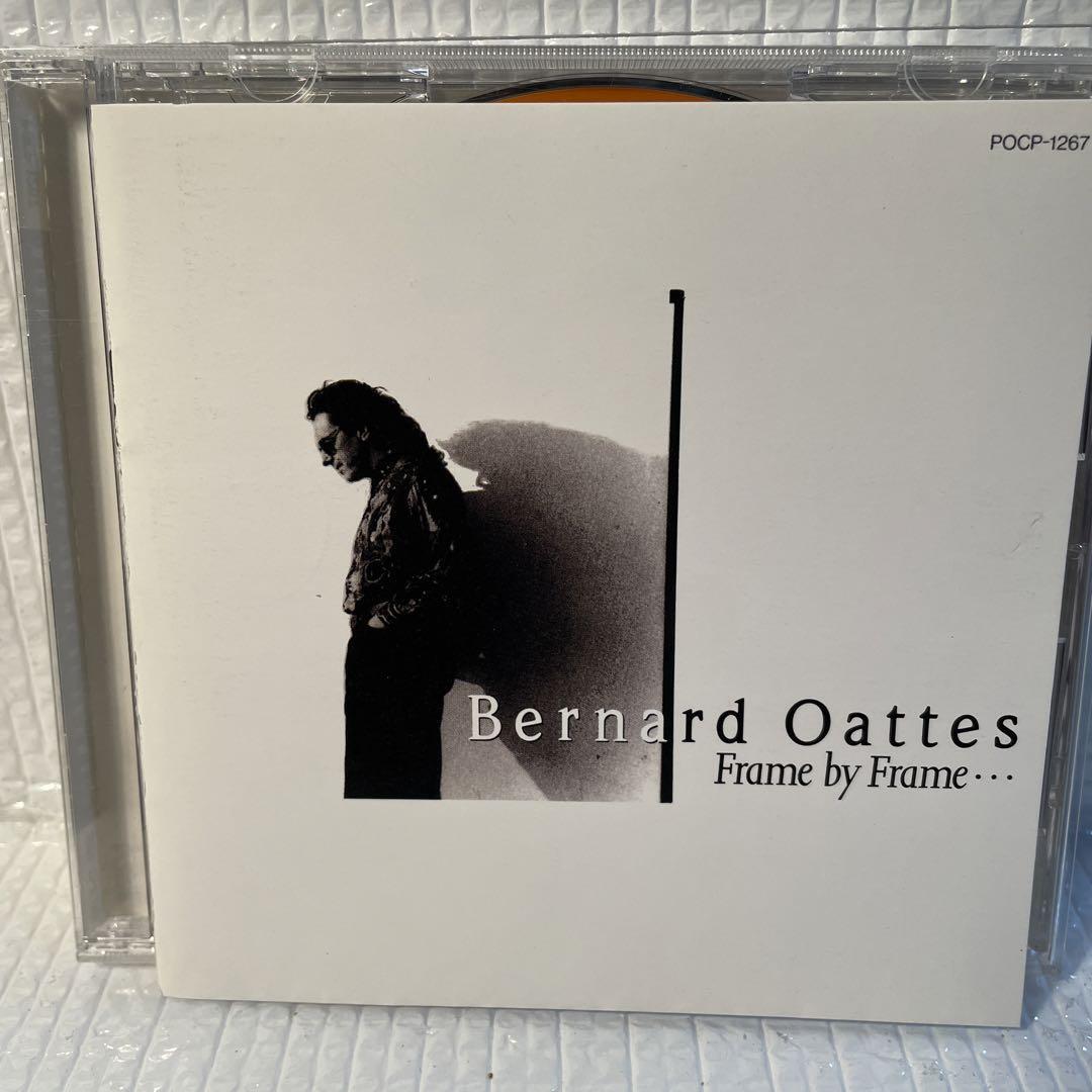 BERNARD OATTES,バーナード・オーツ,AOR,PETER WHITE Aor Cd Bernard Oattes/Frame By Frame | eBay