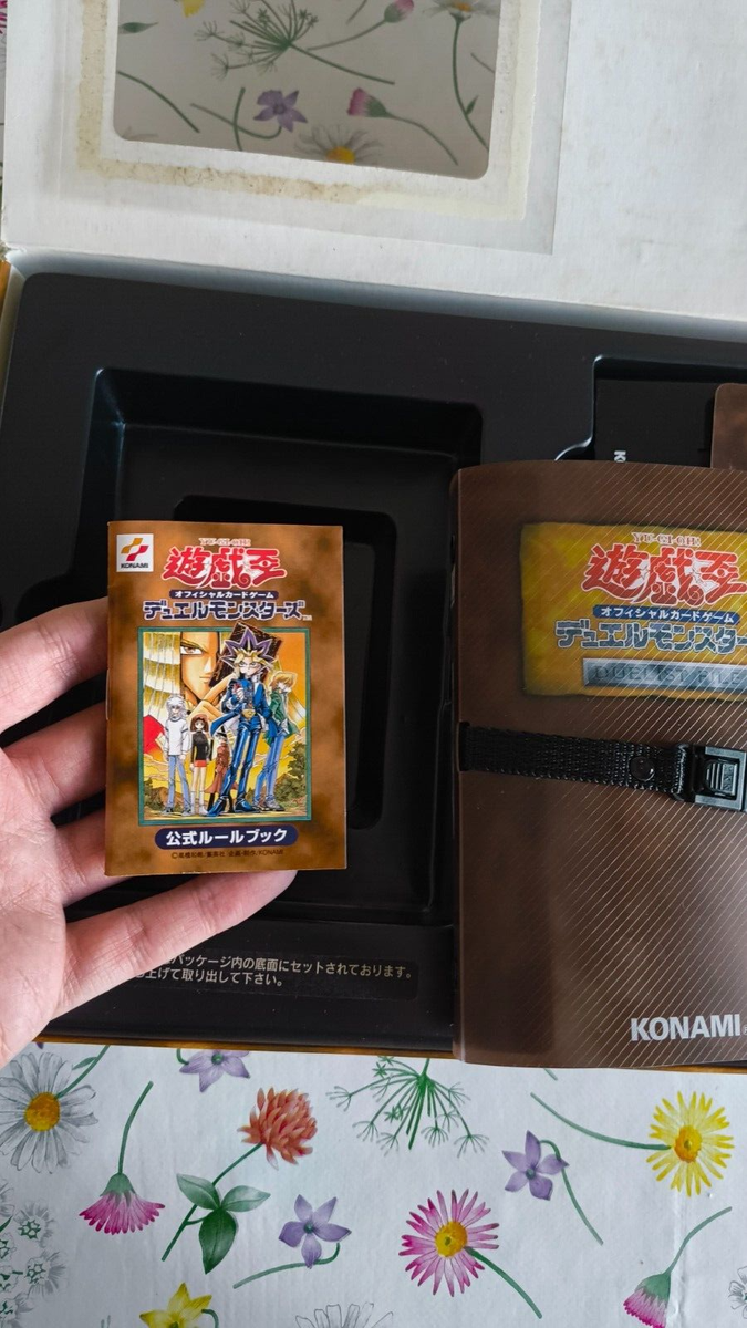 Yu-Gi-Oh! Starter Box 「スターターボックス」+ Celtic