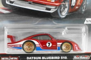 hot wheels track day datsun 510