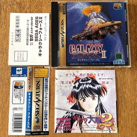 Sega Saturn Galaxy Force II 2 SS SEGA AGES Japan Import Game good Japan Used