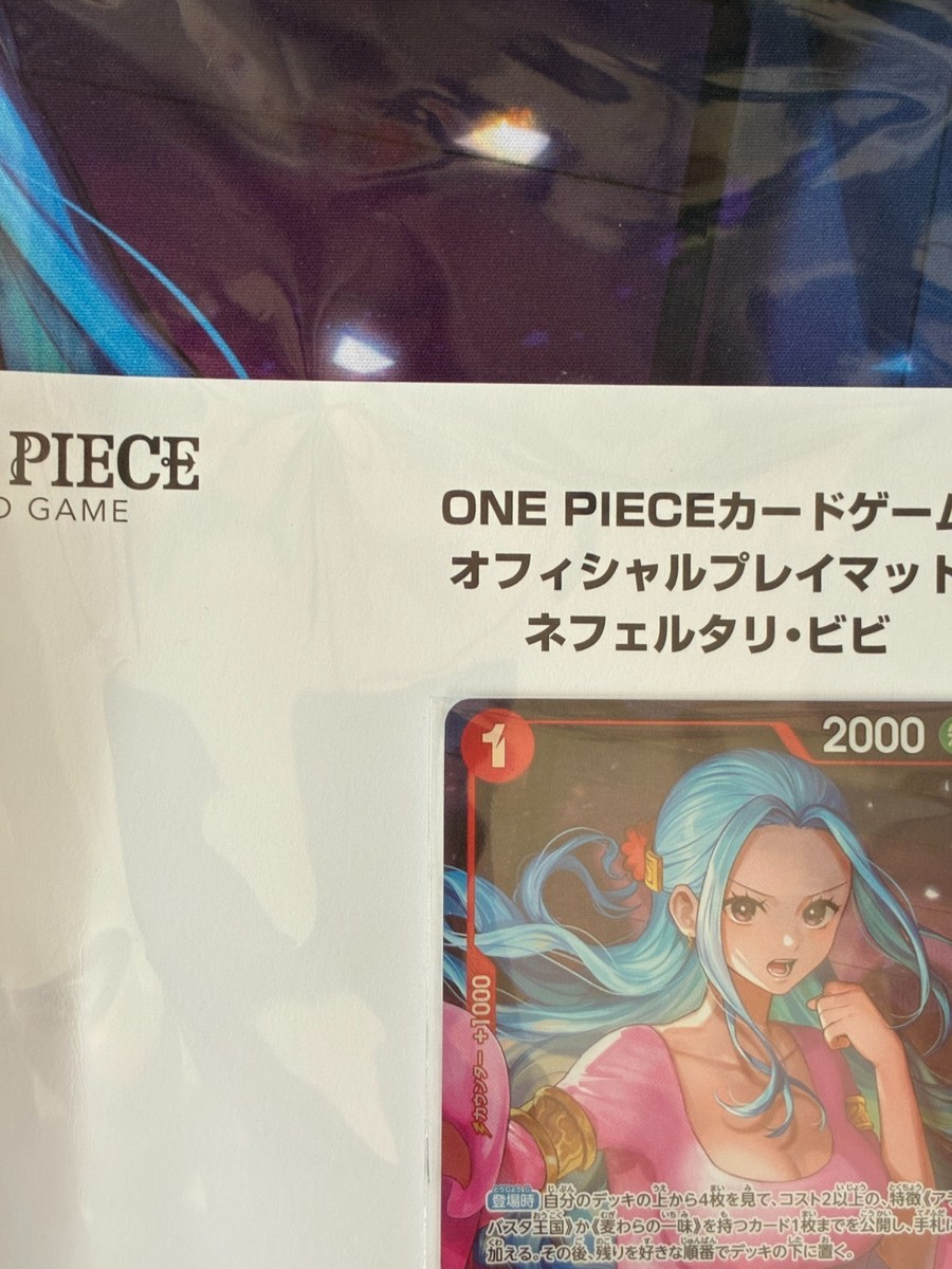 ONE PIECE Card Game Official Playmat Nefertari Vivi w/ Promo Card