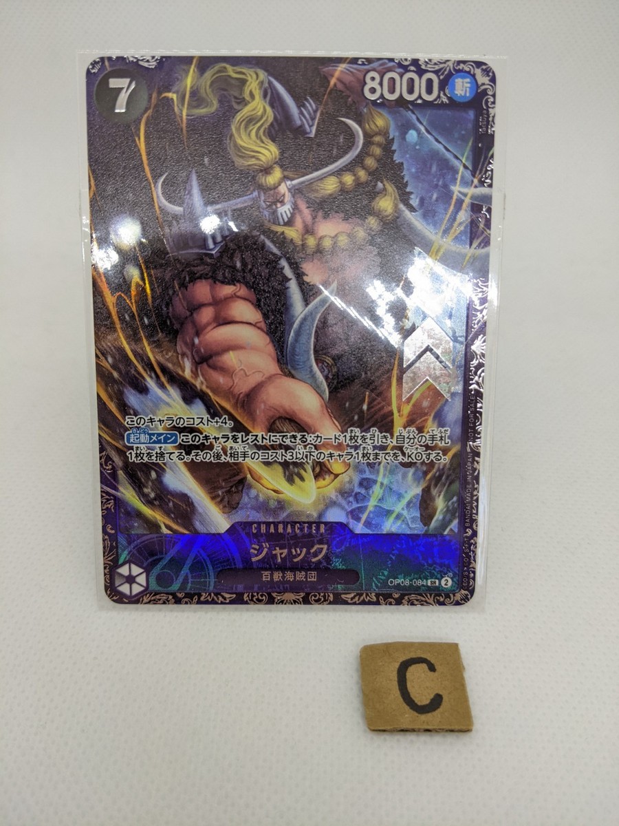 ローン sp psa10　buyong PSA10 Son Goku SP Alt Art FB01-139 SCR Dragon Ball Fusion