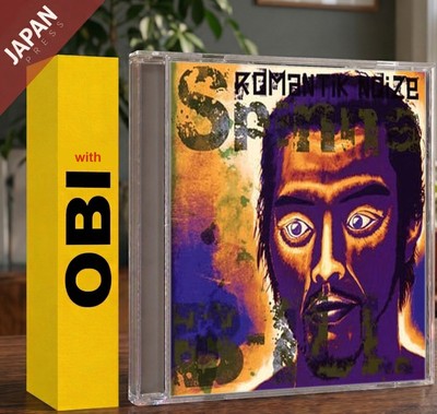 Spinna B-ILL - ROMANTIK NOIZE w/OBI CD Japan Import