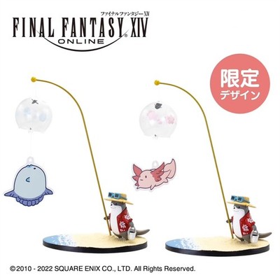 FF14 Final Fantasy XIV Odder Otter Much-coveted Mora Wind Chime Figures Toy Doll