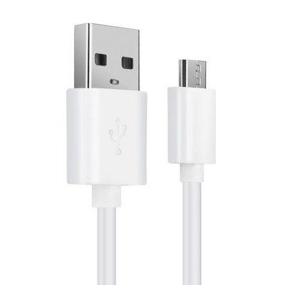  USB Kabel Sony ILCE-7RM2 (Alpha 7R II / α7R II) Ladekabel 2A weiß