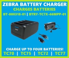 ✅Zebra SAC-TC7X-4BTYC1-01 4-Bay Battery Charger TC70 TC75 TC72 TC77 Scanners!🔥⭐