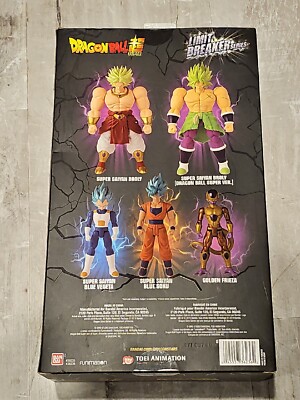 Bandai Dragon Ball Super Limit Breaker Series SUPER SAIYAN BROLY