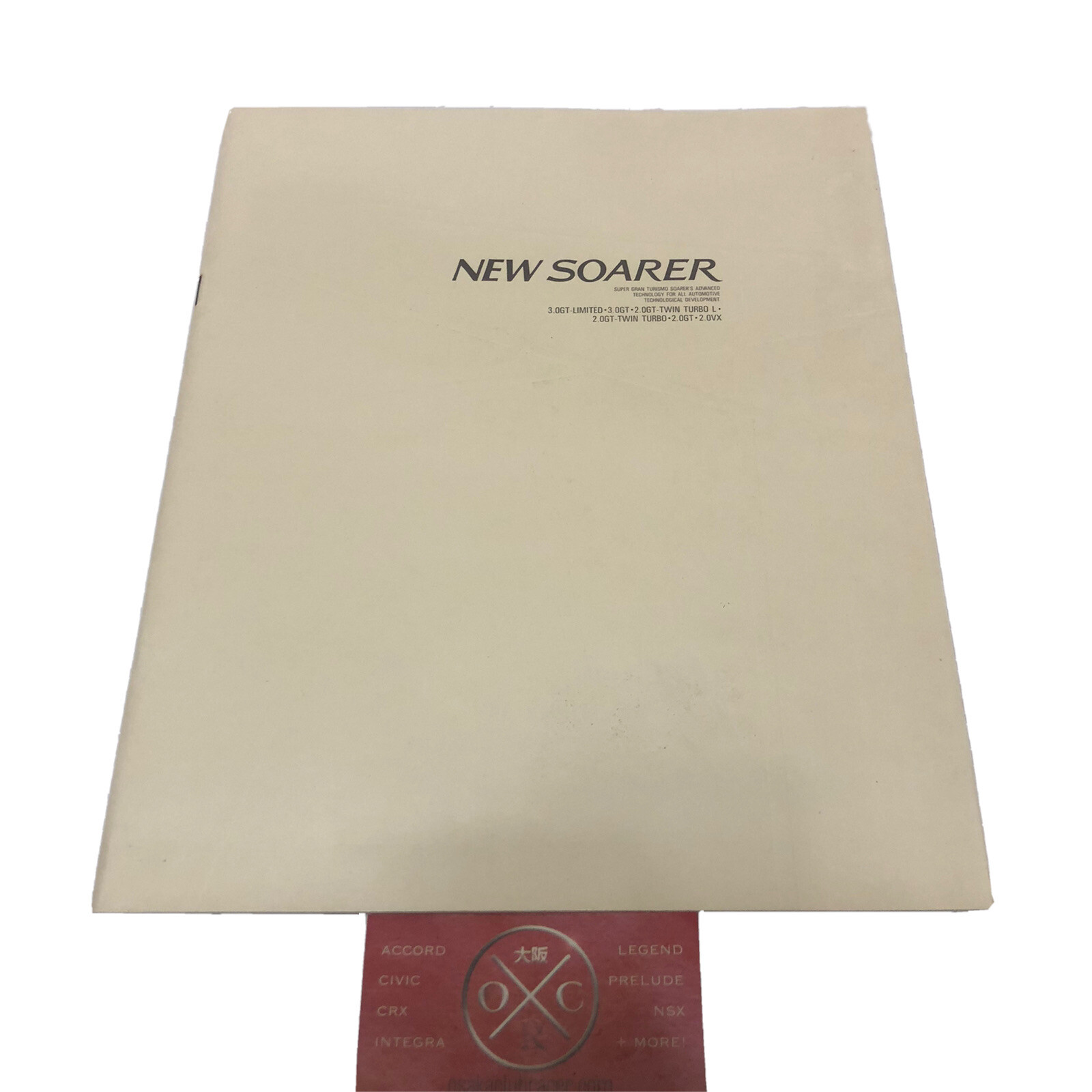 Toyota Soarer Brochure Catalog JDM Rare Z20 86-91 87 88 89 90 GZ20 2.0GT 3.0 GT | eBay
