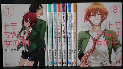 Tomo-chan is a Girl!: Tomo-chan is a Girl! Volumes 1-3 (Omnibus Edition)  (Paperback)